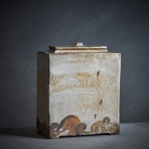 Rectangular lidded vase with bulrush motif