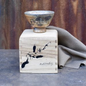 Richard Heeley - Guinomi with Blossom Motif